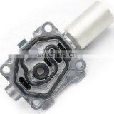 Реле соленоида коробки передач 28250-P7W-003 28250P7W003 thumbnail-4