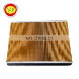 Factory Original Air Filter Element 16546-JG30A 16546-AA030 for Sale thumbnail-4