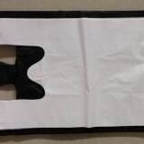 HDPE Plain Plastic Retail Grocery Shopping T-Shirt Handle Bag thumbnail-1