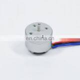 Hot Sale Various Models 12V DC RC Brushless Motor Drone Custom Flight Control and ESCFor RC Drone BMM9131 thumbnail-4