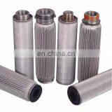 Manufacturer Supply Industrial Metal Stainless Steel Sintered Filter Cartridge thumbnail-6