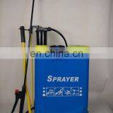 16l Knapsack Agriculture Manual Hand Operated Paddy Weed Killer Sprayer thumbnail-4