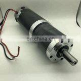 82plg.90zyt SERIES Heavy Duty Large Torque Geared dc Motor, Helical Gears High Torque Upto 120Nm thumbnail-4