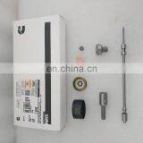 NO,109(5-2) Repair Kits 5473254EF for ISG Injector 4307475 thumbnail-6