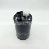 Fuel Water Separator Filters FS19732 84477359 thumbnail-2