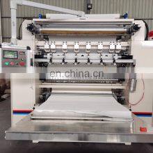 10 Lines Full Automatic Facial Tissue Paper Machine thumbnail-2