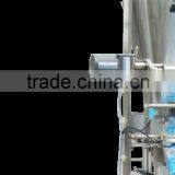 Automatic Sides Sealing Granule Packing Machine GH240K