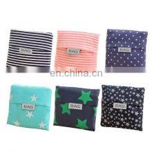 Stripe Foldable Green Shopping Bag Large Nylon Bags Thick Bag Foldable Waterproof Shoulder Handbag Eco-Friendly Reusable thumbnail-5