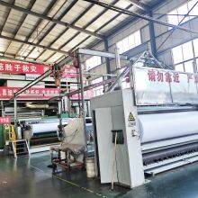 Shandong Huaqiang Nonwoven Co.,Ltd company overview - view 3 thumbnail