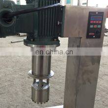 Laboratory Basket Mill/Grinding Machine thumbnail-4