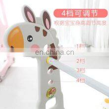 Colorful Giraffe Carton Children Indoor Plastic Slide and Swing Playground Toys Equipment Kids Small Kindergarten Toys for Sale thumbnail-5