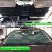 Retractable Foldable Car Sun Shade Front Rear Cover Visor Of Windshield Window Blinds Sunscreen UV Block Sun Protector thumbnail-2