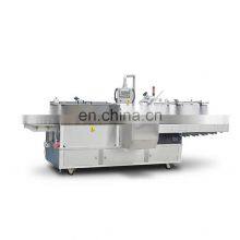Factory Vertical Pet Bottle Chewing Gum Charger Tissue Carton Sweet Foodbox Packing Machine thumbnail-5