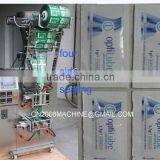 NEW Automatic Powder Salt Packaging Machinery