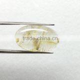 Amazing Loose Rutile Cabochon Gemstone / Yellow Rutile Cabs Stone / Smooth Rutile thumbnail-1