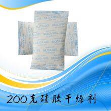 200g/bag Silica Gel Desiccant Mechanical Moisture-proof and Rust-proof Desiccant thumbnail-5