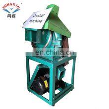 Hot Sale Self Priming Bean Maize Meal Powder Flour Milling Machine. thumbnail-3