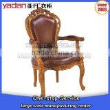 Dinning/Living Room Chair and Hotel Furniture Antique Armchair thumbnail-6