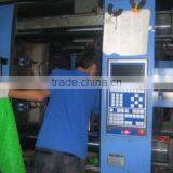 Yiwu YiJu Plastics Factory company overview - view 2 thumbnail