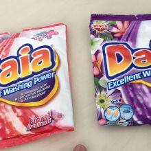 700g Good Quality Washing Powder Detergent