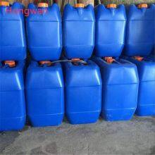 China Professional Factory Supply High Quality Hot Sale 99% 2-Ethylhexanoic Acid cas 25103-52-0/149-57-5 with Best Price and Free Sample