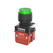 Ip65 22mm Green High Head 20a 1NO 1NC Push Button Starter Switch Installation Reset