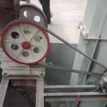 Jaw Crusher for Rocks thumbnail-2