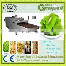 Cassava Flour Drying Machine/coffee Dryer/tunnel Dehydrator Machine thumbnail-2