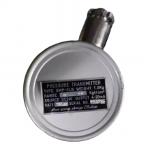 Meiyo Pressure Transmitter SMP-2LB 0-20KG Marine thumbnail-1