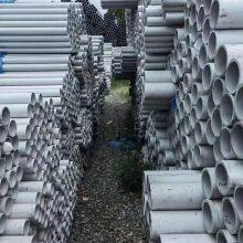 06Cr18Ni11Ti Stainless Steel Seamless Steel Pipe 273 * 10 GB/T14976-2012 thumbnail-2