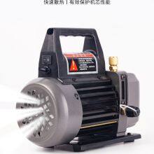 Car Cold Storage Central Air Conditioning Electric Fuel Pump PR150 Frozen Oil Refueling Gun Refrigeration Electric Oil Pump thumbnail-3