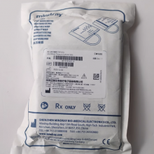 MINDRAY Comfort Care Cuff thumbnail-4