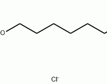 High Quality Trialkylamine Chloride CAS NO.32818-34-1 thumbnail-1