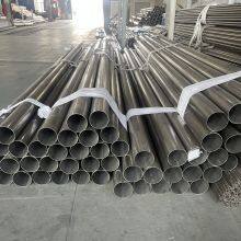 Hot Sale Stainless Steel Tube 304l 316 316l 310 310s 321 304 Seamless Stainless Steel Pipes/Tube Manufacturer thumbnail-4