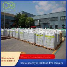 Car Lamp Materials, Transparent Orange Pc, Modified pc Materials, Pure Color, Good Base Color, High Light Transmittance, Customizable thumbnail-4