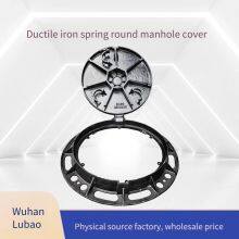 Lubao Ductile Iron φ700*850 Circlip Manhole Cover Manufacturer, Heavy-duty Manhole With Five Protections for Telecommunications and Power Sewers thumbnail-1