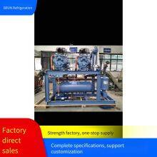 Aquatic Product Cold Storage, Refcom Refrigeration and Cold Storage Equipment Sw3h10500, Direct Sale of High - Quality Goods thumbnail-5