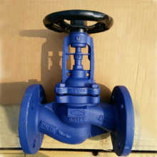 Bangladesh Cast Steel A216 Wcb Flange Bellows Seal Globe Valve GS-C25 Carbon Steel PN16 PN25 Globe Valve Price thumbnail-3