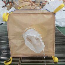 Industrial Big Bag Sewing Machine for FIBC and Woven PP Bags thumbnail-3