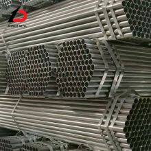 Hot Dipped Galvanized Steel Pipe ERW GI/GL Tube 0.5-40mm Thickness thumbnail-5