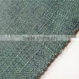 2016 New Fashion Plain Sofa Fabric Europen Style Design