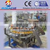 Durable Bakery Equipment Egg Breaking Machine/egg White&yolk Separator