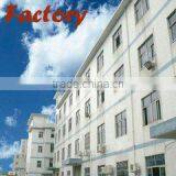 Guangzhou Poplar Image Technology Co., Ltd. company overview - view 2 thumbnail