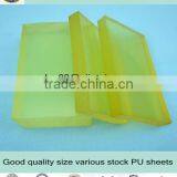 Shore A80-95 PU Sheet/roll/hollow Rod/rod thumbnail-6