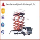 vehicle mounted hydraulic car lift for aerial work