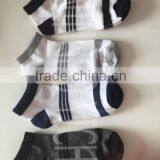 Blanco & Black Combination for Men Socks