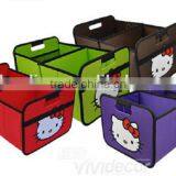 Multi Foldable Fabric Storage Box Household Car Organizer Box