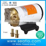 Hydraulic Gear Pump/ 12 Volt Fuel Transfer Pump