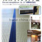 Long-lasting Tatami Mat Floor With a Unique Platinum Shield Technology Made in Japan thumbnail-1