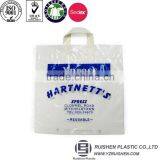 Cheap Shopping Bags, Recyclable Shopping Bags, Loop Handle Bag With Printing